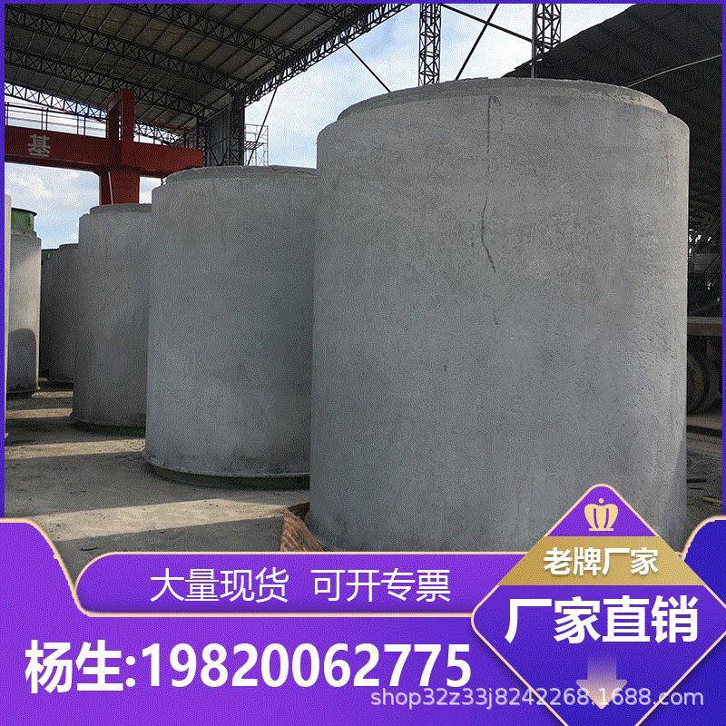 江门恩平二级水泥排水管钢筋混凝土排污水企口承插口顶管三级 - 图2