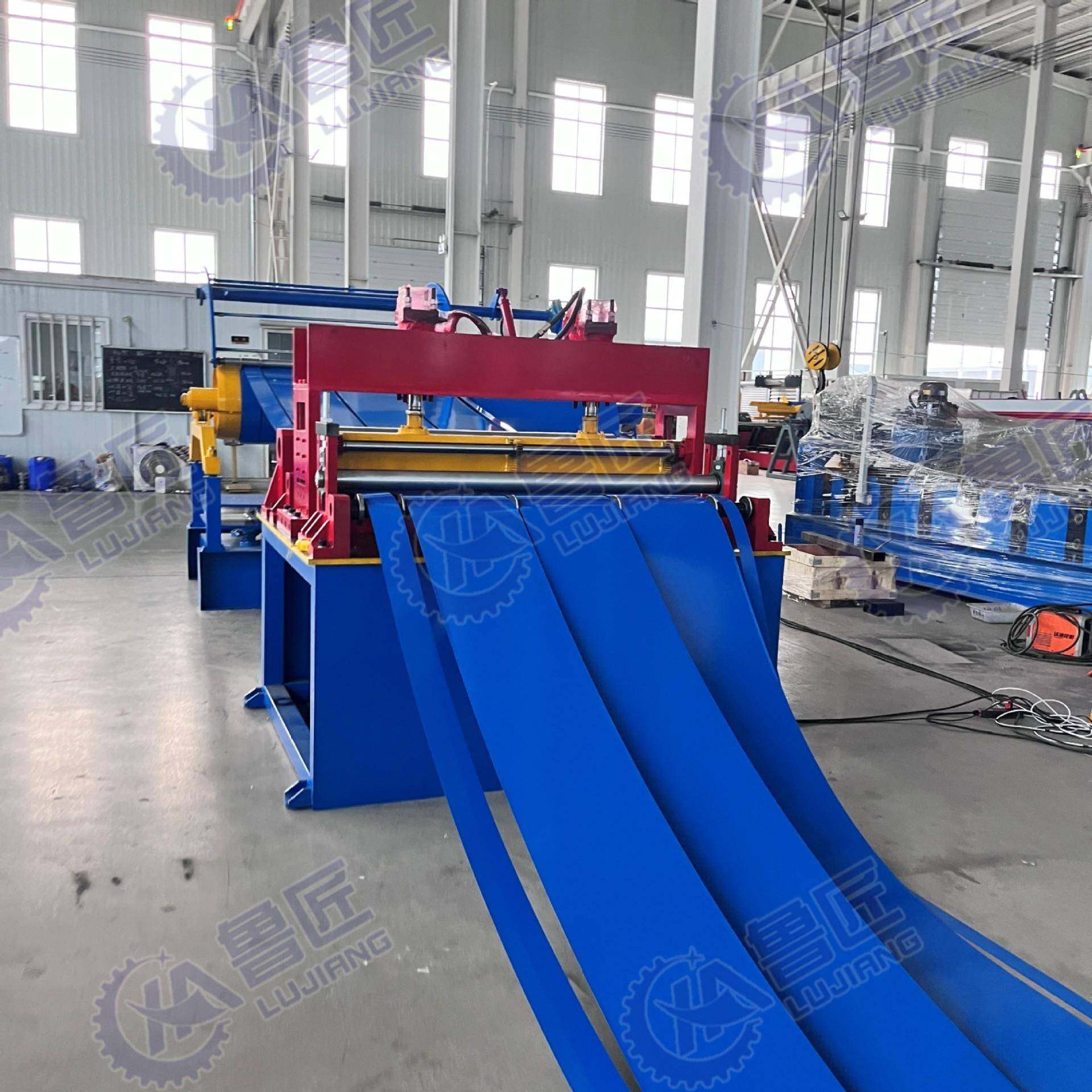 全自动现货销售纵剪线设备钢板分条机重型钢卷校平分条机厂家,淘宝优惠券,粉丝福利购,淘宝优惠卷