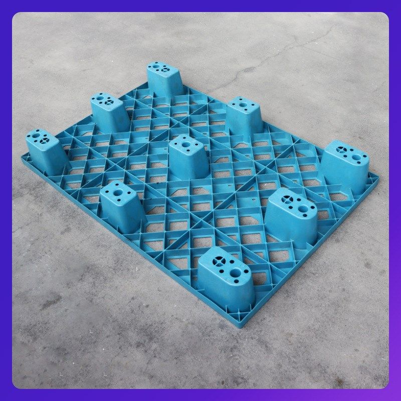 1208塑料九脚托盘 q货物地台板注塑网格栈板仓储货物周转用卡板,淘宝优惠券,粉丝福利购,淘宝优惠卷