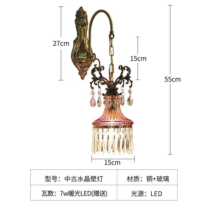 法式水晶小吊灯氛围感复古v轻奢全铜卧室床头玄关过道走廊阳台吊,淘宝优惠券,粉丝福利购,淘宝优惠卷