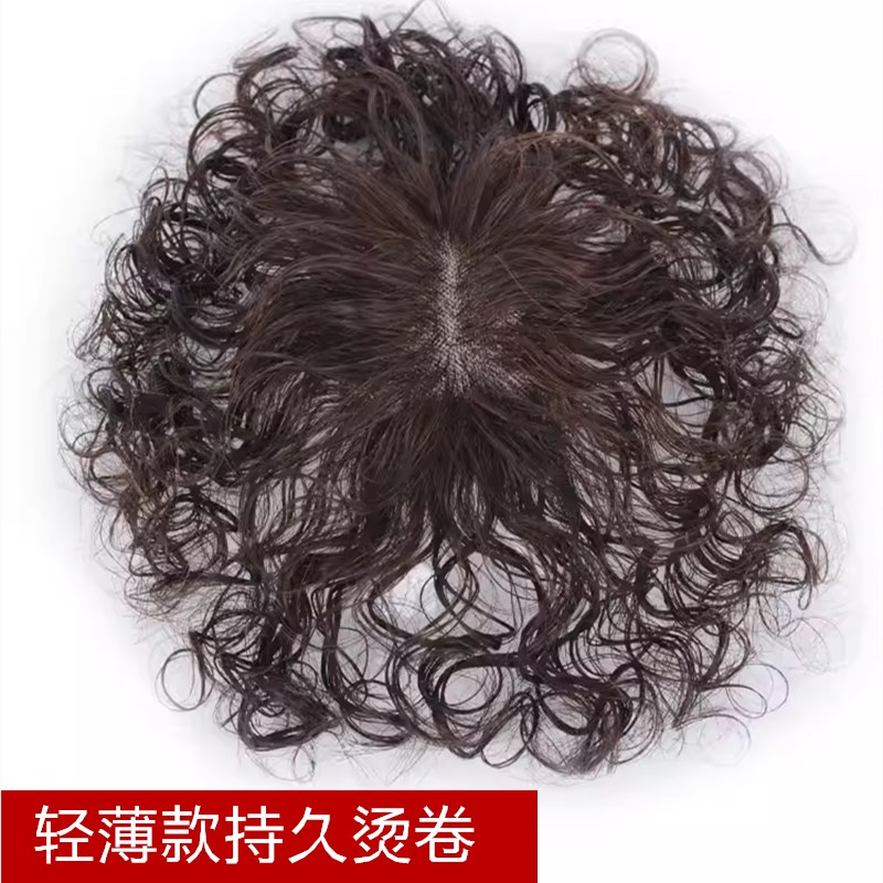 真发夏季妈妈发无痕轻薄款增发z量羊毛卷一片式手织卷发片遮盖白 - 图0