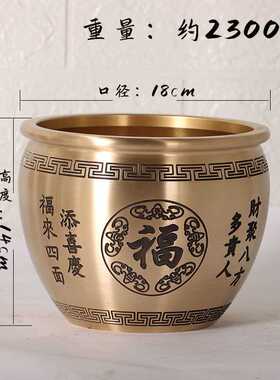 铜缸 压铸雕刻 铜缸 对联缸 招米缸  量大价低 工艺品摆件