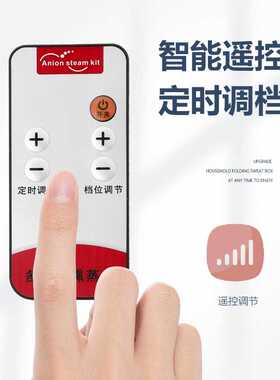 折叠桑拿汗蒸箱家用便携桑拿浴箱 蒸汽红色单人家庭满月汗蒸房