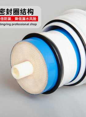 净水器3013膜壳纯水机1812超滤膜RO外壳过滤器直饮净水器全套配件