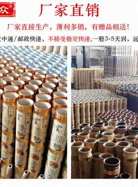 云南十八怪水烟筒金竹印花水烟具水过滤烟斗过滤芯竹艺旱烟