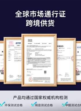 冰裂板云丝板冰珀饰面板法国纹理云雾板杜邦纸灯箱亚克力隔断夹丝