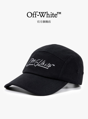 OFF-WHITE™高街遮阳棒球帽