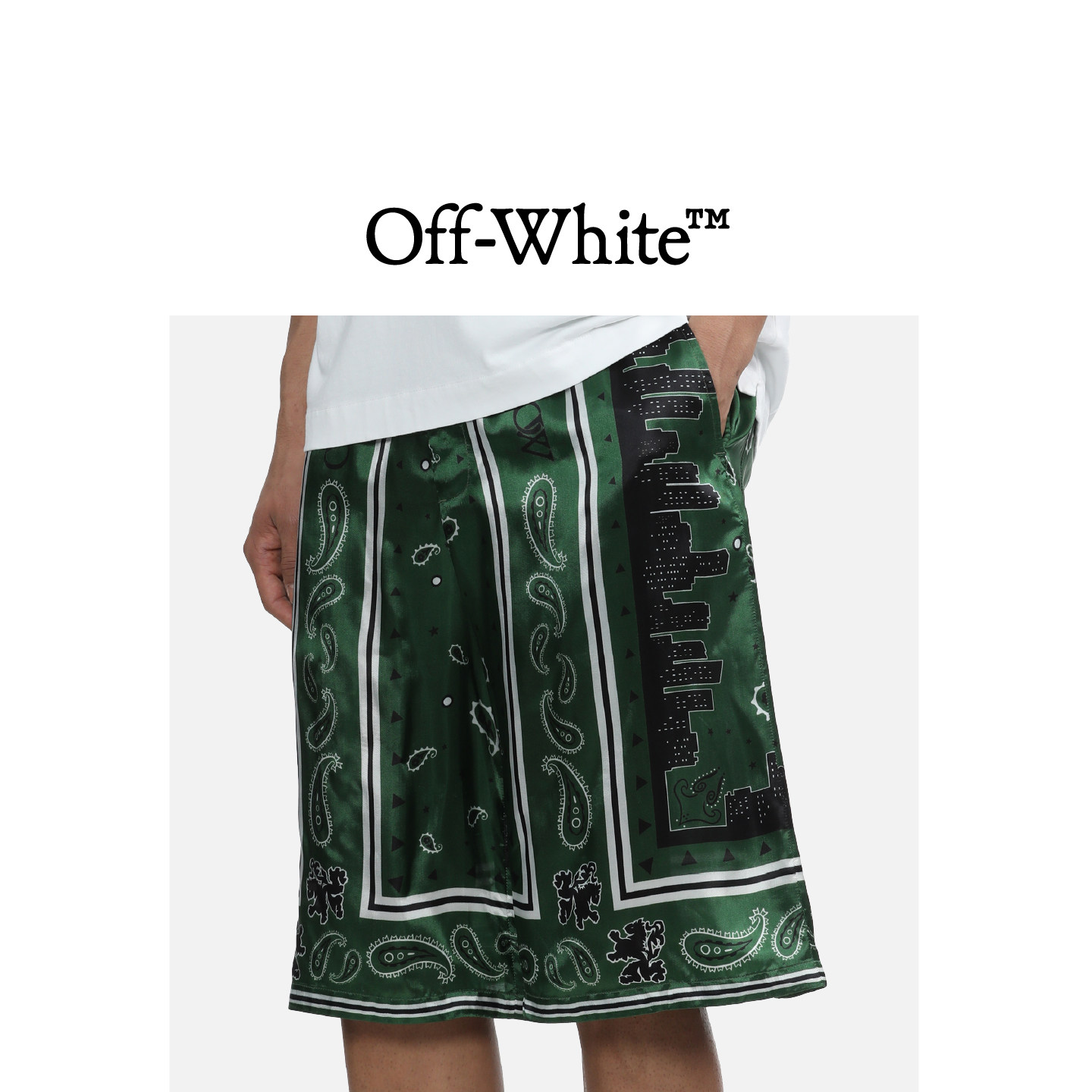OFF-WHITE c/o VIRGIL ABLOH™男装满幅图案花裤子短裤092SOUMM,淘宝优惠券,粉丝福利购,淘宝优惠卷