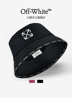 OFF-WHITE™官方旗舰店帽子男款遮阳渔夫帽高档轻奢2026盆帽女款