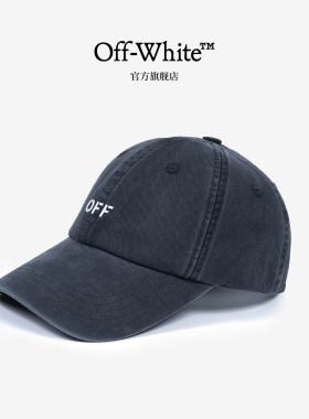 OFF-WHITE™情侣做旧字母棒球帽