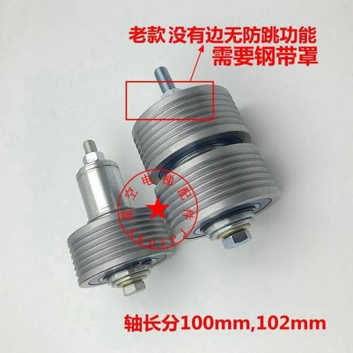 3300 3600电梯新款防跑偏钢带轮 防跳槽反绳轮57613299导向轮现货 - 图1