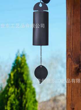 世东深共振宁静钟金属圆柱风铃户外风铃深音花园庭院装饰挂件