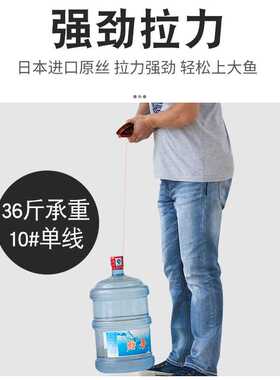 鱼线主线尼龙线日本超强拉力大物子线竞技不打卷路亚滑漂渔线
