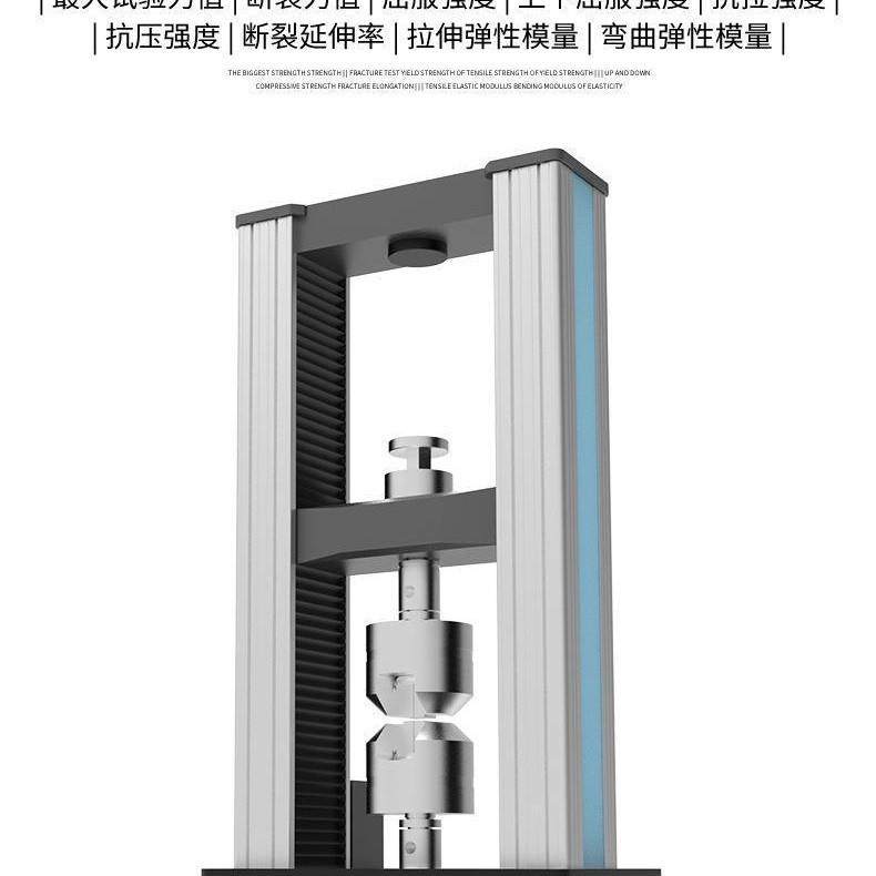 电液伺服动态疲劳试验机微机控制绝缘子卧式拉力试验机抗疲劳,淘宝优惠券,粉丝福利购,淘宝优惠卷