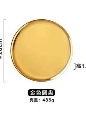 样板房全屋定制展厅香氛香薰蜡烛D托盘卧室礼盒浴室香薰蜡烛摆件