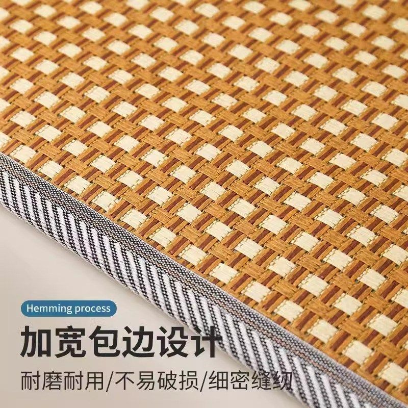 凉席双面冬夏f两用学生宿舍单人褥子可折叠垫床垫藤席地毯垫床褥,淘宝优惠券,粉丝福利购,淘宝优惠卷
