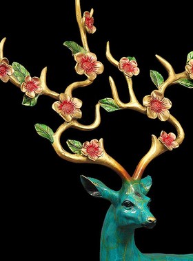 全铜麋鹿摆件创意k奢华大号家居客厅玄关博古架招财梅花鹿装饰品