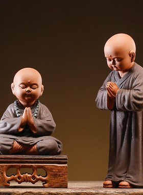 精品紫砂禅意小和尚茶宠摆件创意人物家居客厅P茶室柜子小沙弥装