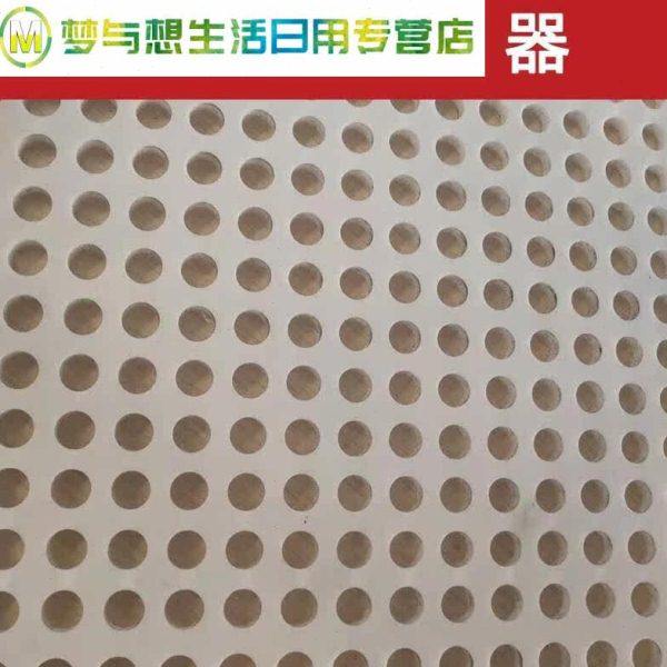 适之塑料板带孔拍浆神器5毫米厚塑料冲孔板工地拉毛拍子拉毛板PP,淘宝优惠券,粉丝福利购,淘宝优惠卷