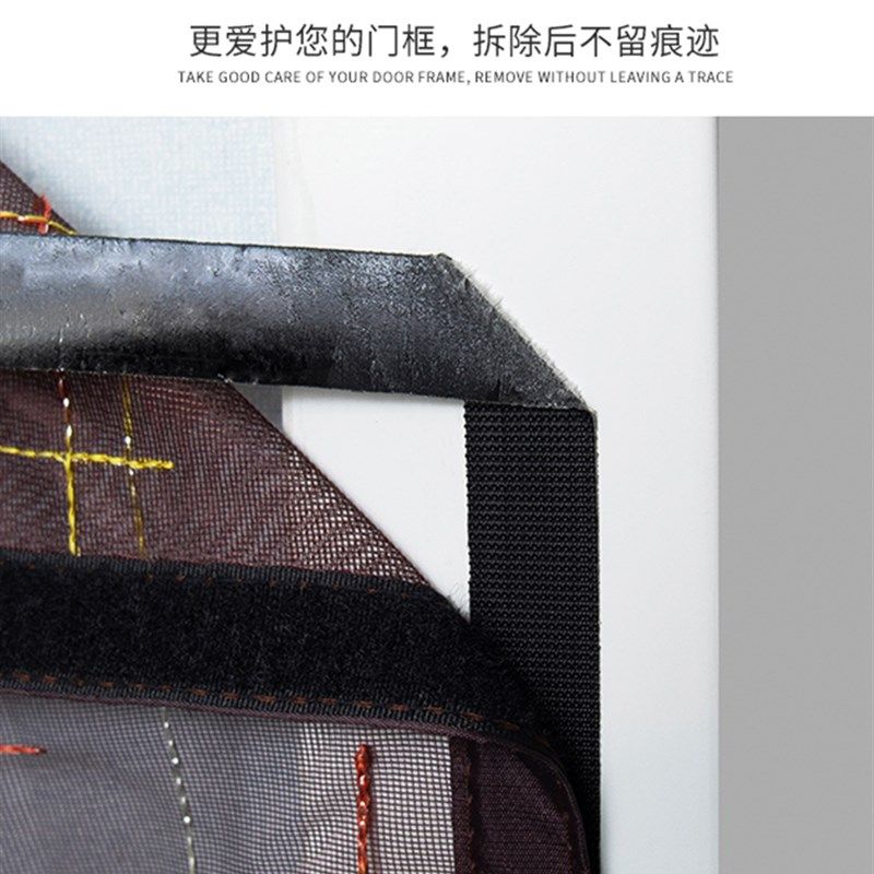 魔术贴防b蚊子纱门磁性门帘磁铁夏家用纱窗纱网加密自粘免打孔自,淘宝优惠券,粉丝福利购,淘宝优惠卷