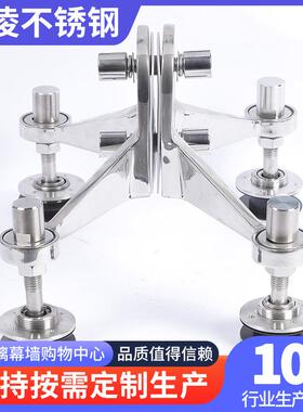 250K型爪不锈钢幕墙配件不锈钢驳接抓配件雨棚爪