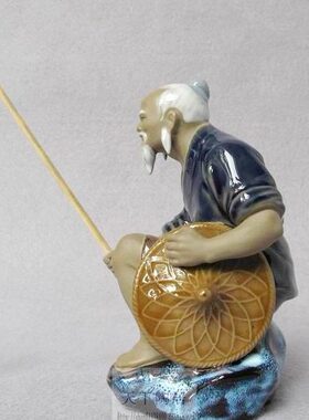 石湾陶瓷工艺品假山盆景摆件 蹲渔 家居饰品人物渔夫渔公摆设礼品