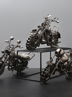 金属哈雷摩托车工业风模型摆件铁艺机甲机械男孩办公室桌面装饰品