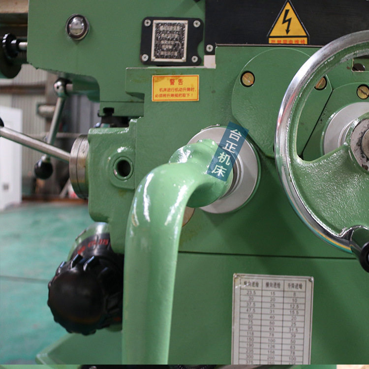 铣床自动走刀机 万能铣床XA5032 立式铣床 X52K升降台铣床,淘宝优惠券,粉丝福利购,淘宝优惠卷