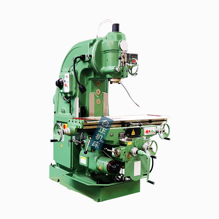 铣床自动走刀机 万能铣床XA5032 立式铣床 X52K升降台铣床,淘宝优惠券,粉丝福利购,淘宝优惠卷