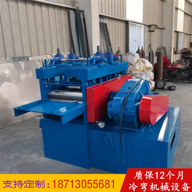工件矫平校平机 不锈钢板送料分条开平机设备 镀锌板整平校平机,淘宝优惠券,粉丝福利购,淘宝优惠卷