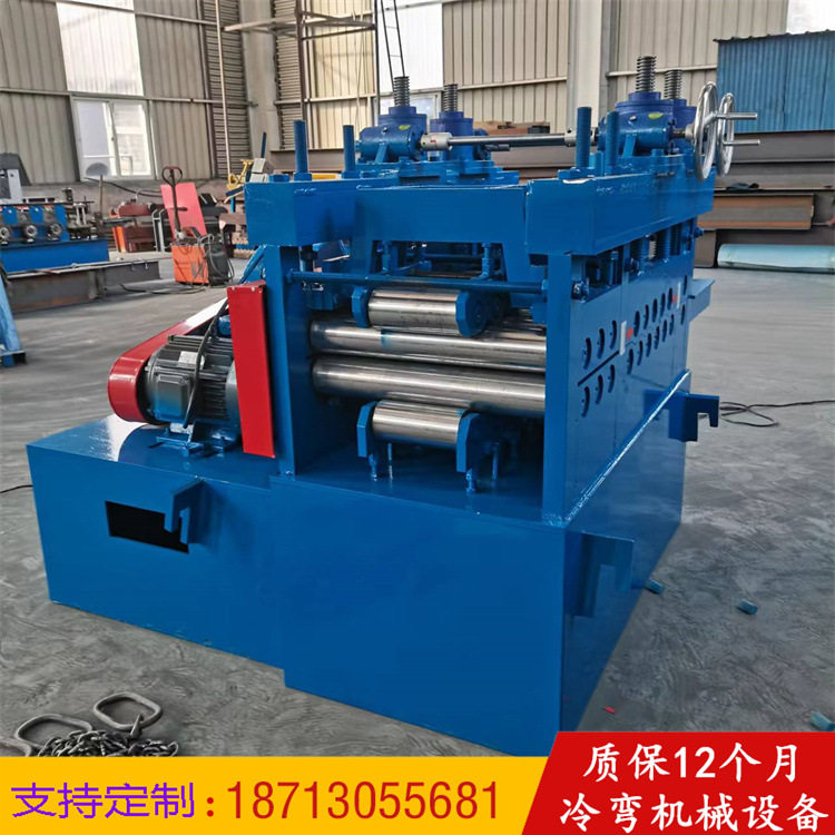 工件矫平校平机 不锈钢板送料分条开平机设备 镀锌板整平校平机,淘宝优惠券,粉丝福利购,淘宝优惠卷