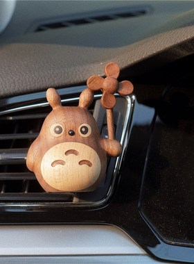新可爱小龙猫车载香薰出风口精油扩香器汽车香水香氛车内装饰礼物