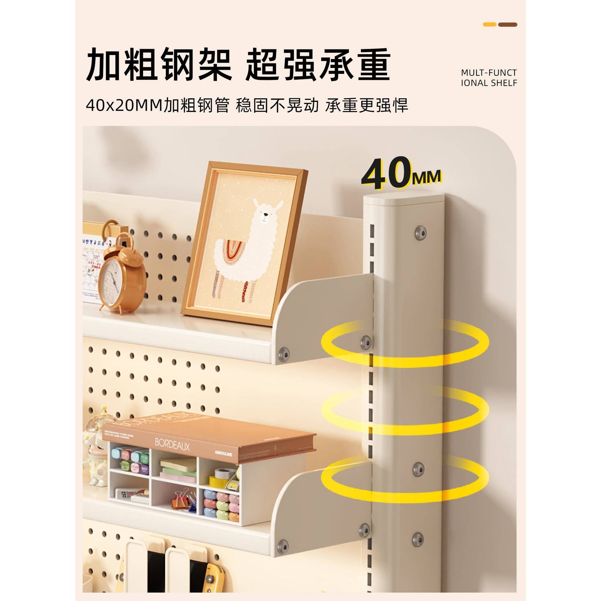 Desktop bookshelves hole board table storage rack student desk study desk computer desk clip storage rack multi-layer