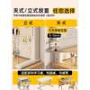 Desktop bookshelves hole board table storage rack student desk study desk computer desk clip storage rack multi-layer