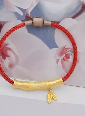 黄铜镀金哑光竹节弯管钢丝绳手链仿黄金首饰品民族风女士红绳手环