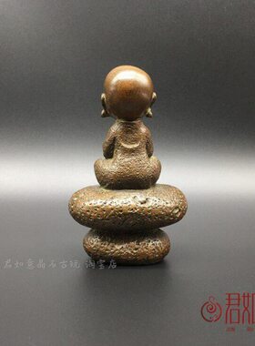 铜器禅意摆件实心铜石头坐禅小和尚莲花香托香插坐石小沙弥茶宠