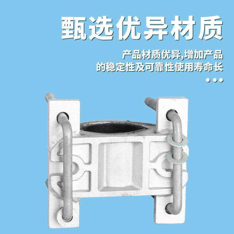 220kv110kv单芯高压电缆固定夹具铝合金抱箍JGHD1桥架专用U型卡箍,淘宝优惠券,粉丝福利购,淘宝优惠卷