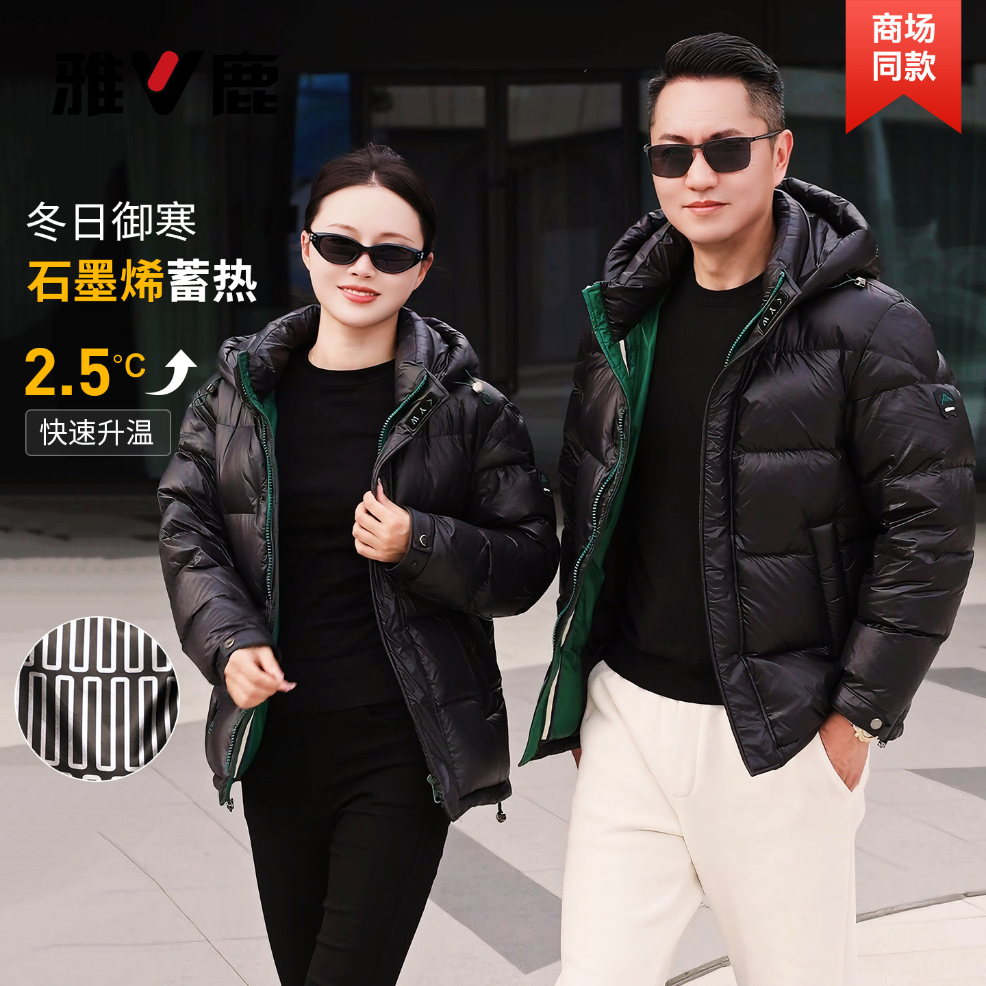 图 4