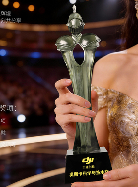 古东东琉璃骑士奖杯定制水晶底座