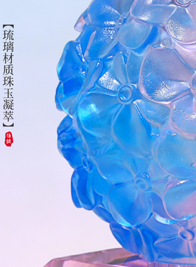 古东东梦幻蝴蝶绣球香薰摆件