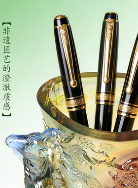 古东东琉璃生肖羊笔筒三阳开泰