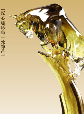古东东琉璃牛水晶奖杯定制