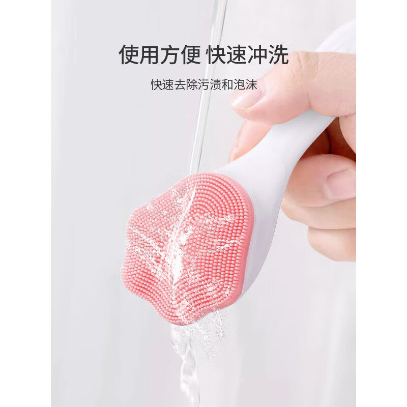 猫爪硅胶洗脸刷软毛卸妆刷洁面仪手动深层清洁毛孔黑头洁面按摩刷,淘宝优惠券,粉丝福利购,淘宝优惠卷