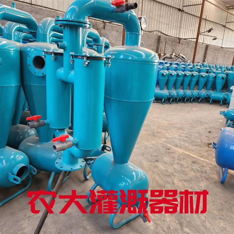 钢制离心过滤器钢制网式过滤器y施肥罐砂石分离器微喷滴灌水肥一 - 图2
