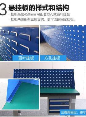 不锈钢工作台重型车间维修钢板桌防油耐磨工厂电子生产车间检验桌