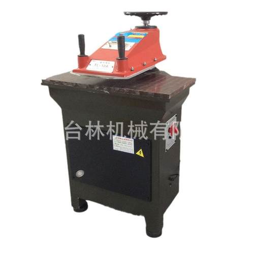 厂家制作摇臂式液压裁断机布料裁切机裁料机摇臂裁断机下料机 - 图3