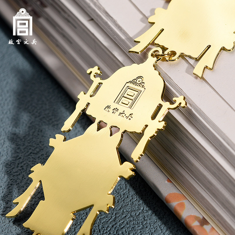 Forbidden City stationery, lanterns, palace lanterns, metal bookmarks