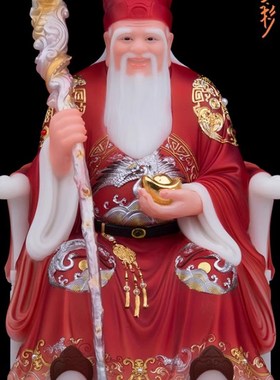 盛丰富德收土p神爷爷奶奶家白玉拜饰