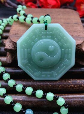 项链男髓阴乾坤绿招财转运太极黑曜石女百搭八卦项链吊坠八卦玉