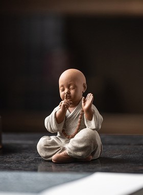 陶瓷禅意小沙弥小和尚摆件鱼缸造景人物博古O架茶台茶宠桌面装饰
